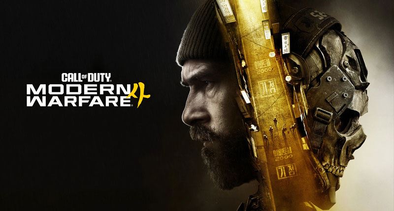 Call of Duty: Modern Warfare 4