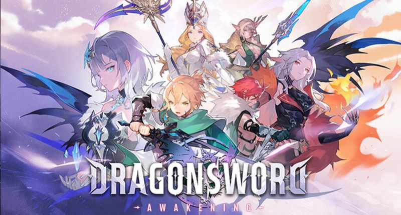 DragonSword : Awakening