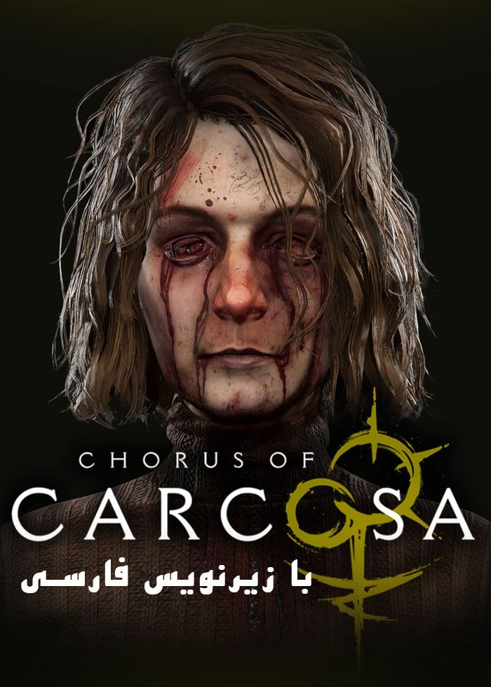 Chorus of Carcosa.Farsi