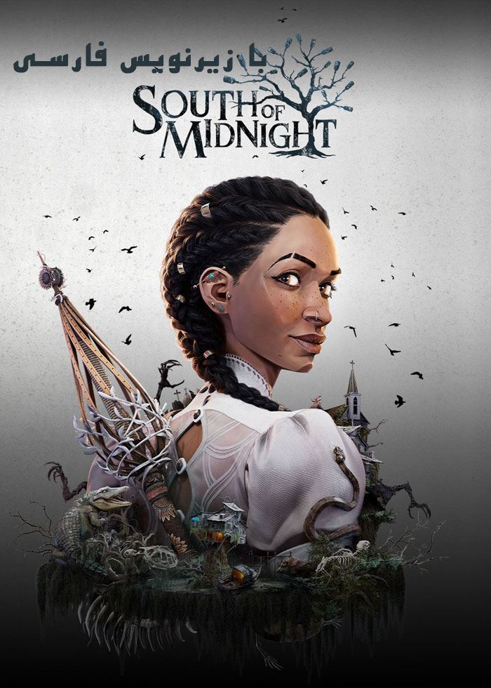 South of Midnight.Farsi