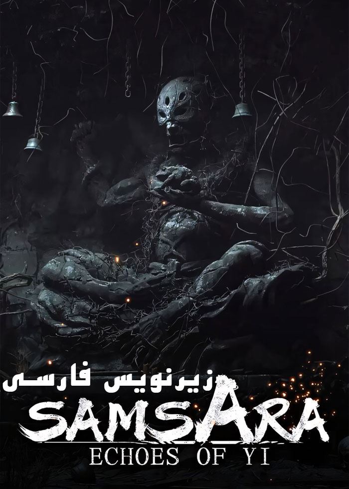Echoes of Yi : Samsara.Farsi