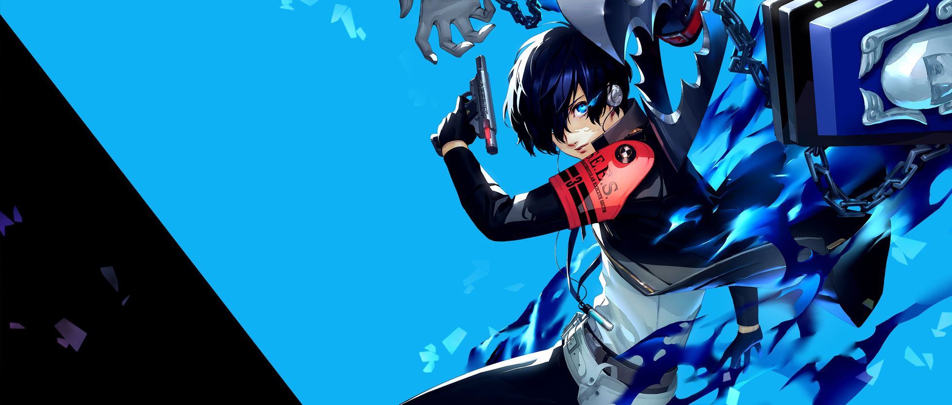 Persona 3 Reload