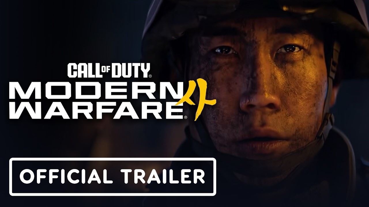Call of Duty: Modern Warfare 4